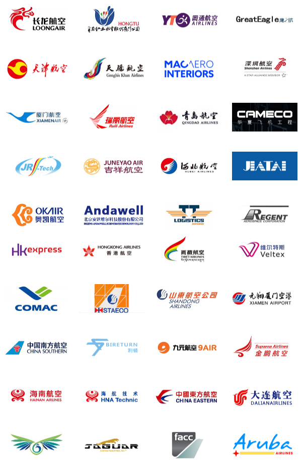 新葡萄(8883·AMG)官方网站